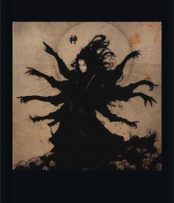 Reverend Insanity: Void Heart and Fickle Hope (raw)