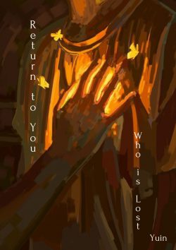 Return to You Who is Lost [BL]