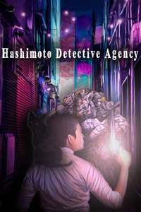 Hashimoto Detective Agency
