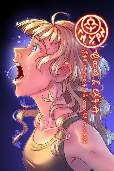 Kat & Leo - Servitude is a privilege