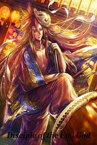 Disciple of the Evil God