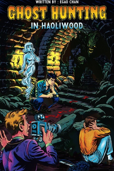Ghost Hunting in Haoliwood (A Paranormal Urban Fantasy LitRPG)